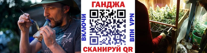 Что такое Элиста КОКАИН  Меф мяу мяу  А ПВП  ГАШ 