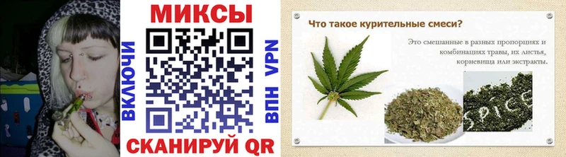 БУТИРАТ 1.4BDO  купить   Элиста 