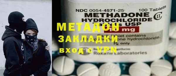 сатива Балабаново