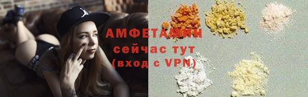сатива Балабаново