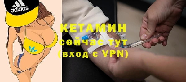 сатива Балабаново
