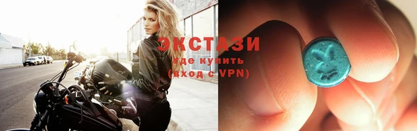 стаф Баксан