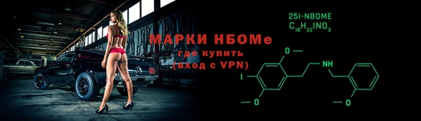 сатива Балабаново