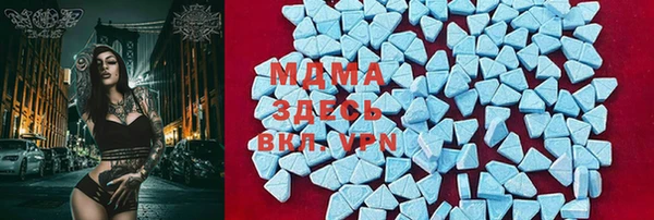 сатива Балабаново