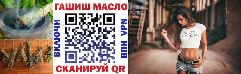 даркнет сайт  Элиста  Дистиллят ТГК жижа 